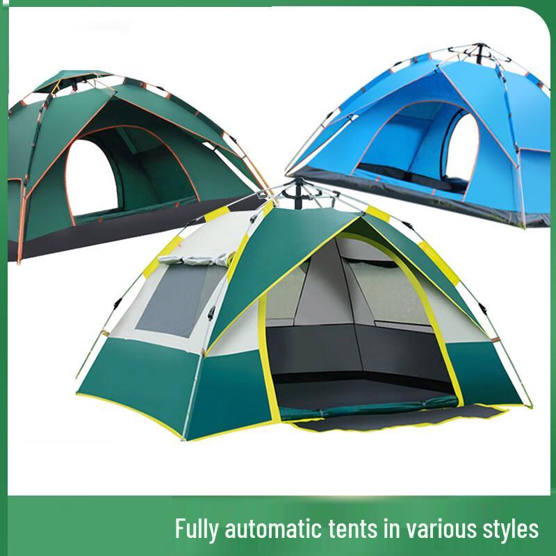Automatic Pop-Up 2-Person Camping Tent
