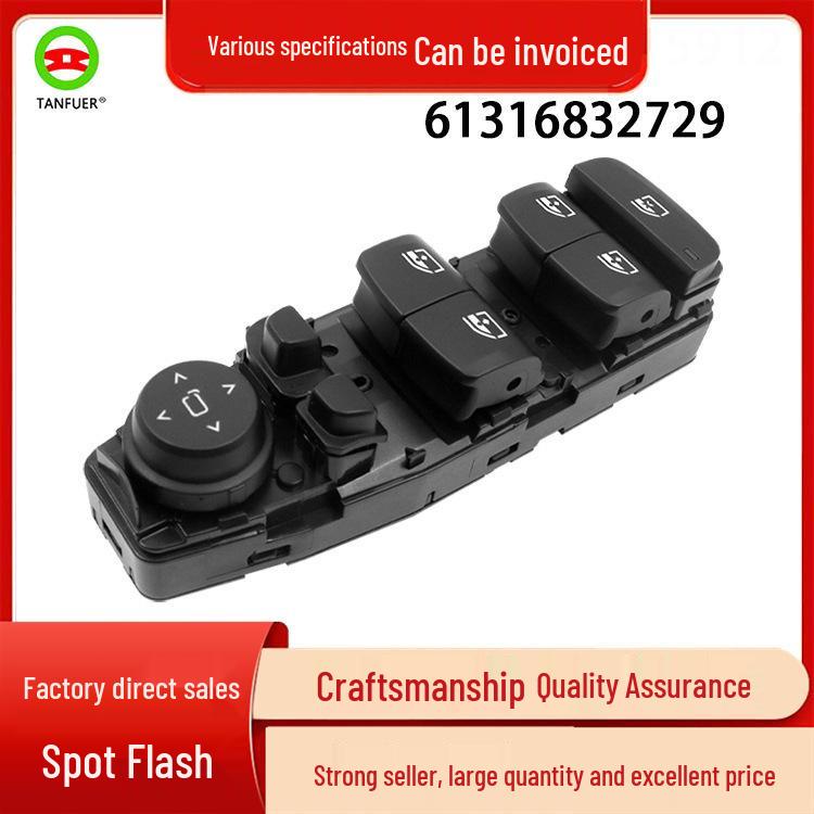 

Переключатель/кнопка стеклоподъемника BMW G38 5 серии Electric