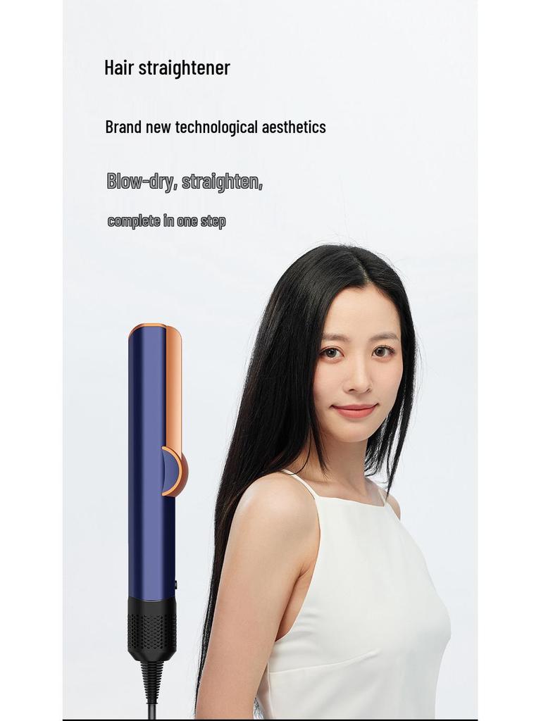 מייבש שיער ומחליק במהירות גבוהה HT01: כלי עיצוב ביתי 2 ב-1 עם בקרת טמפרטורה קבועה