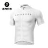 ROCKBROS Cycling Jersey Shorts Set Men Women Summer Breathable Mountain Road Bike Apparel