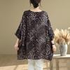 Oversized Vintage Leopard Casual Loose Long T Shirt Tops Women Summer T-shirt