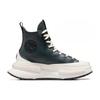 Converse Run Star Legacy Kůže Pohodlné Vysoké Ležérní Boty Unisex Tenisky Zelené A07940C