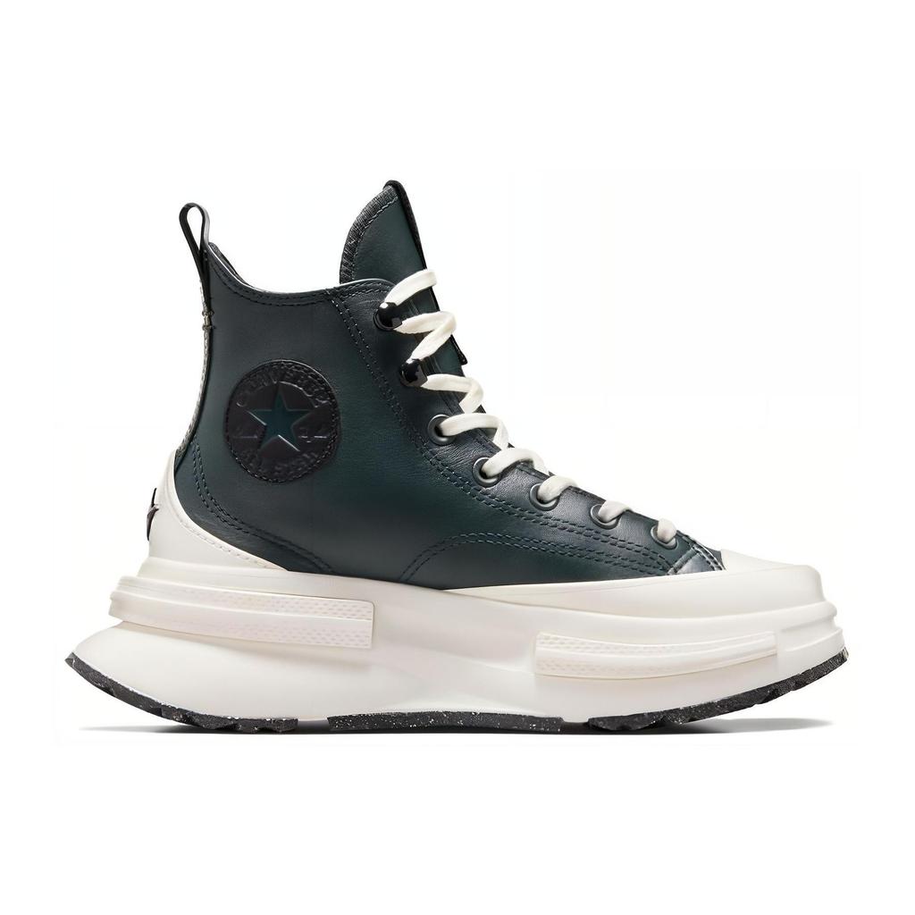 Converse Run Star Legacy Kůže Pohodlné Vysoké Ležérní Boty Unisex Tenisky Zelené A07940C