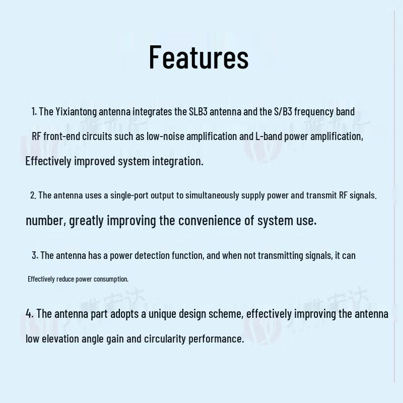 DaYaHongDa Beidou Multi-Frequency External Antenna