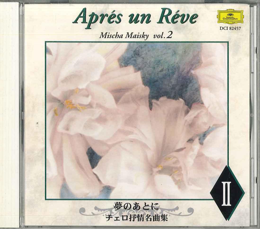 

CD MISCHA MAISKY - Apres Un Reve DCI82457 POLYGRAM Japan Classical Used