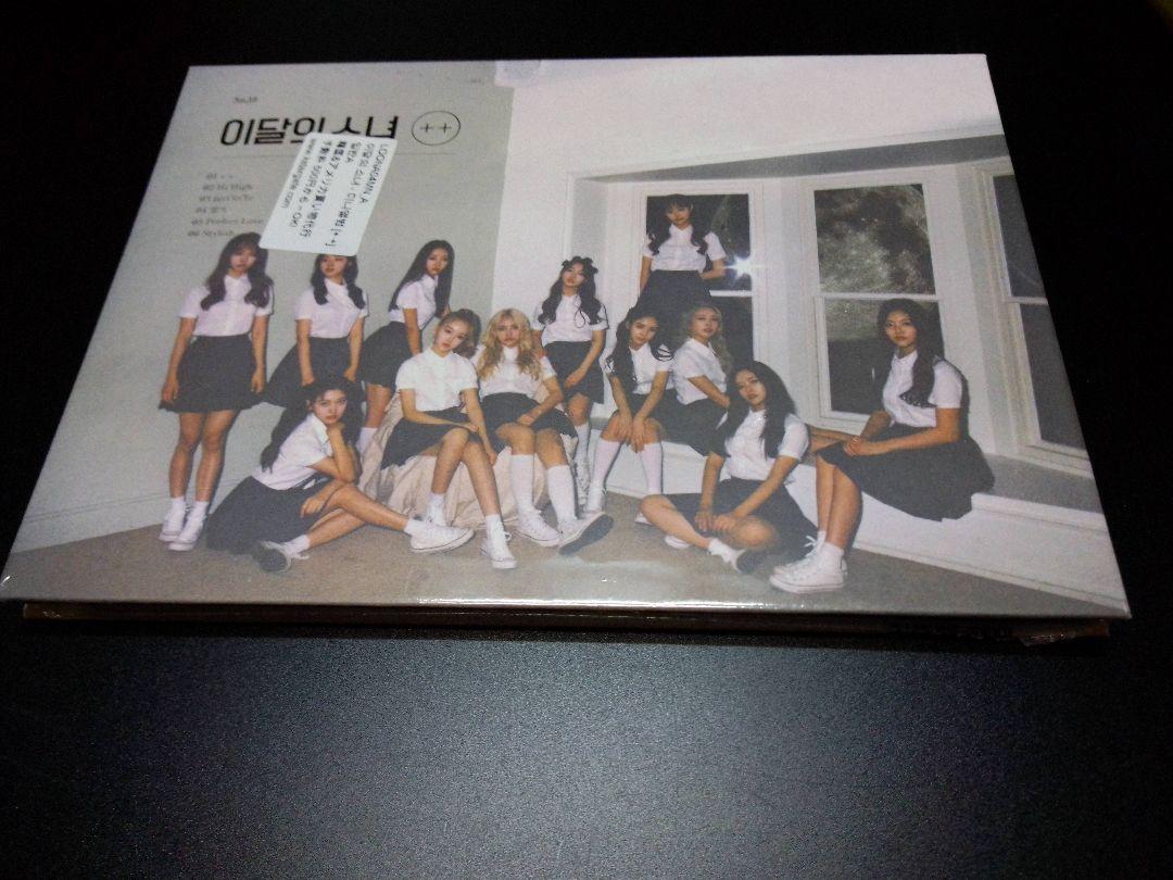 

[USED] LOONA Girl of the Month No.18 Album ++