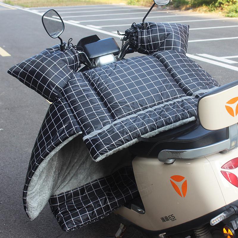 Universal Waterproof Fleece-Lined Windshield & Battery Cover for Motorcycles - Winter Style One-piece