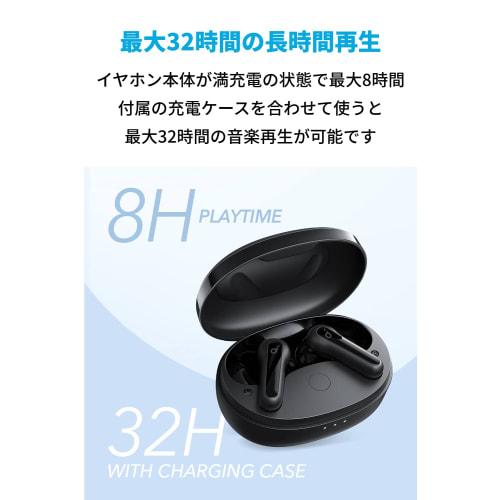 Anker Soundcore Life P2 Mini [Completely Wireless Earphones / Bluetooth 5.3 Compatible / IPX5 Waterproof Standard / Up To 32 Hours of Music Playback /