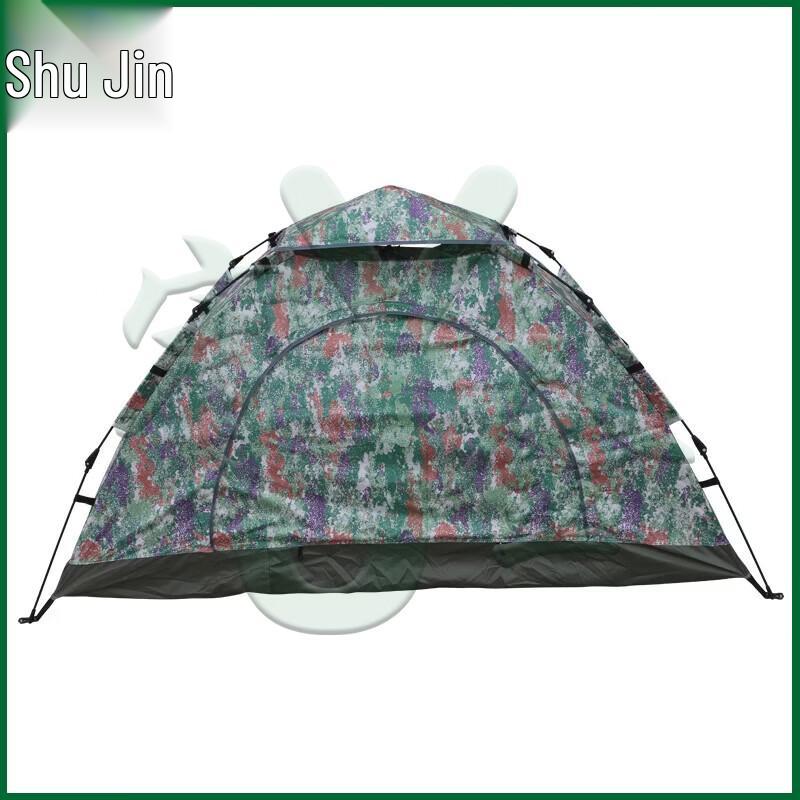 Single Person Automatic Pop-Up Camping Tent