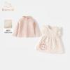 Girls' Autumn and Winter Princess Dress Set