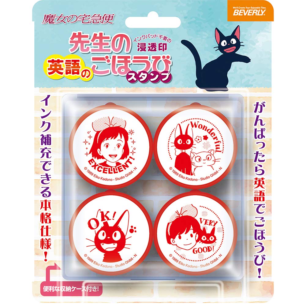 

Печать Службы Доставки Беверли Английская Наградная Печать Учительницы Кики SE4-046