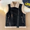 D011 Suede Lambswool Sleeveless Jacket – Lightweight, Warm, and Fleece-Lined for Autumn/Winter