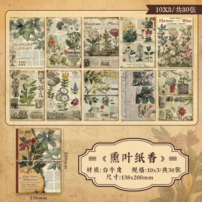 30 Pcs Vintage INS Material Paper Planner Handmade DIY Scrapbooking Diary Album Background Paper Craft Supplies