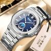 New Retro Watch Guochao Men's Classic Business Steel Belt Quartz Watch Waterproof Casual Versatile Small Square Watch