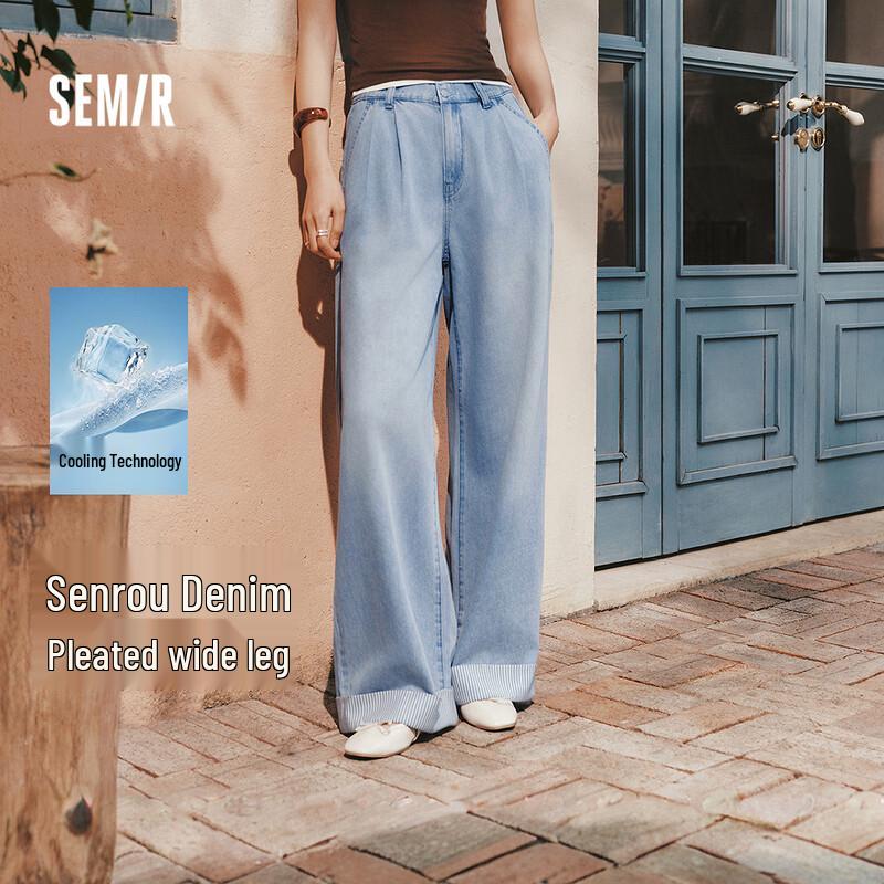 Semir Women s Cooling Striped Wide-Leg Jeans M