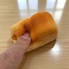Slow-Rising Bread Squeeze Toy with Milky Smell Soft PU Fidget Keychain Realistic Texture Stress Relief Decompression Gadget for Kids Adults