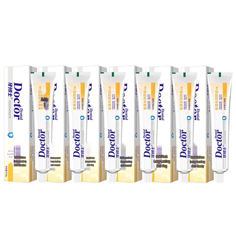 Dr. Yaboshi Gold Long-lasting Anti-Cavity Toothpaste