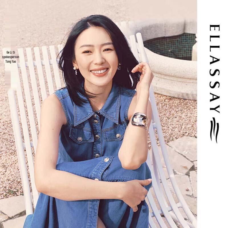 

ELLASSAY Women s Lyocell Denim Tiered Midi Dress L