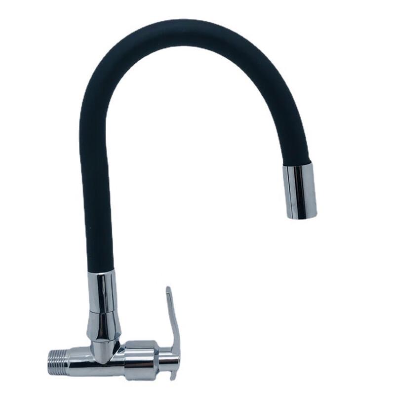 YIXI Black Universal Wall-Mounted Kitchen Faucet