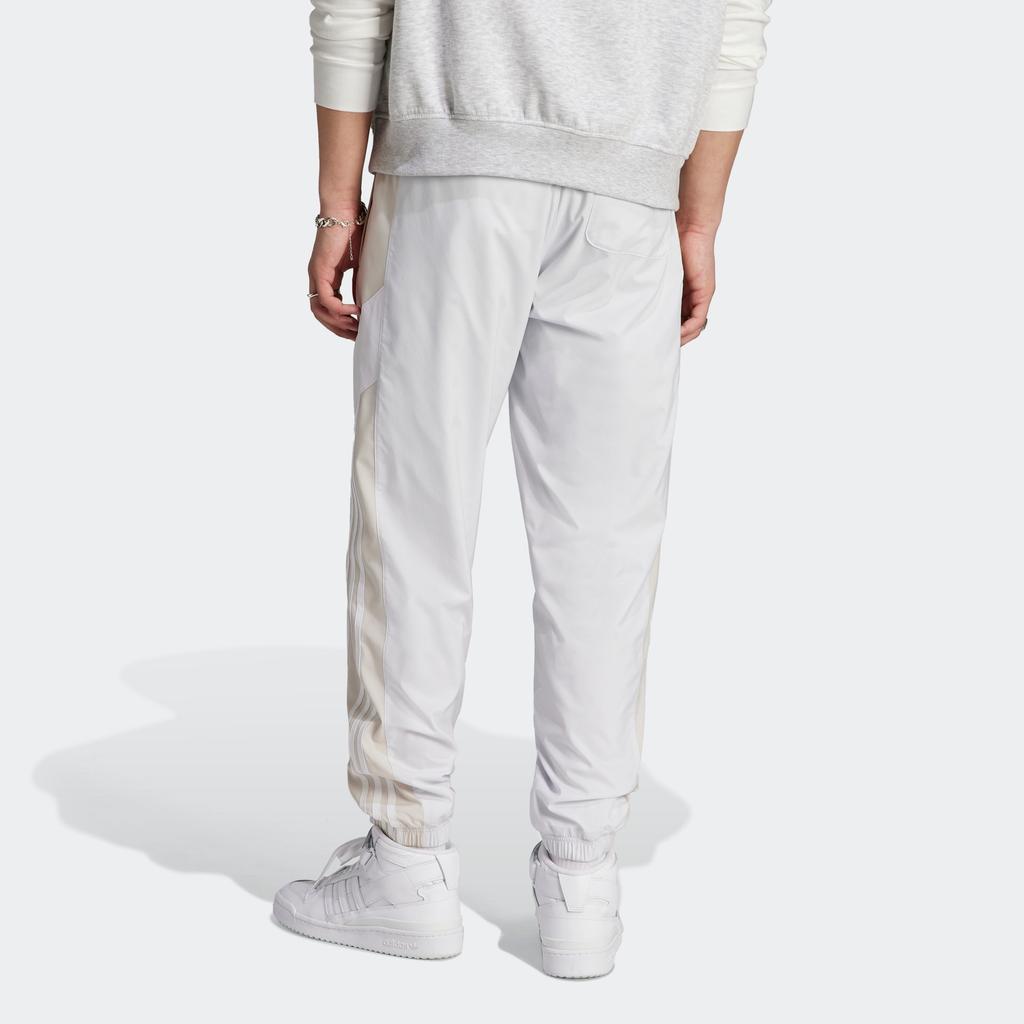 Adidas Originály Adicolor Classics Beckenbauer Tepláky Pánské Spodky Křišťálově bílá HR8589