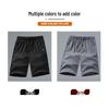 MaoRen Men's Ice Silk Quick-Dry Casual Shorts