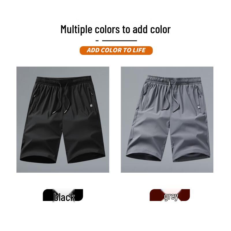MaoRen Men's Ice Silk Quick-Dry Casual Shorts
