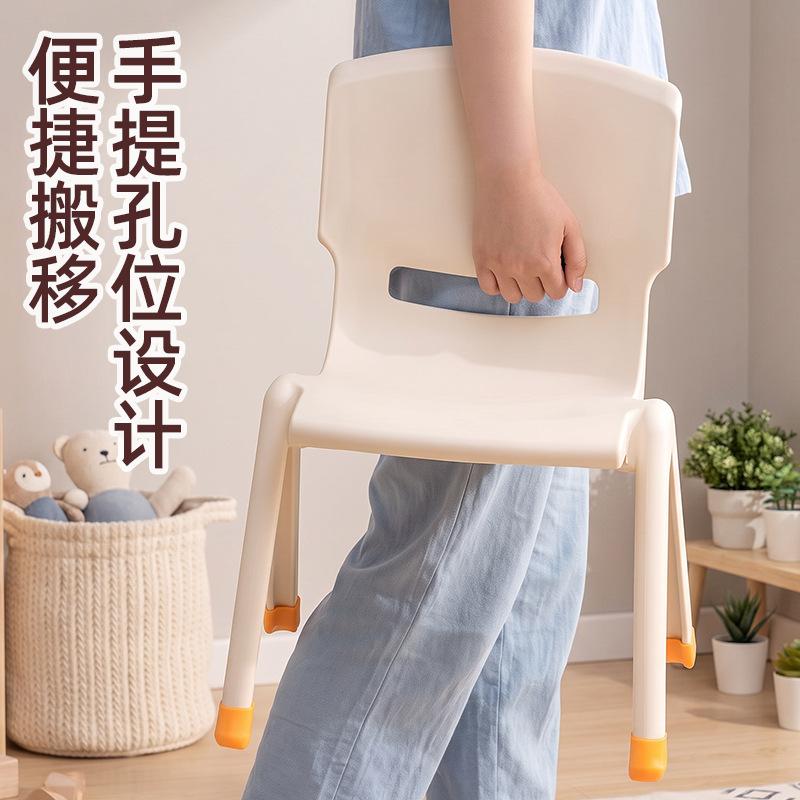 Chaise pour enfant Bébé plastique épaissi petit tabouret Rangement maison Apprentissage bain Siège antidérapant Empilable chaise de salle à manger