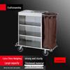Sule Hotel Stainless Steel Linen Cart