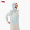 Li-Ning Women's Hooded Sun Protection Sports Windbreaker