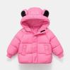 Winter Kids' Down Cotton Jacket - Thickened Velvet Outerwear for Boys & Girls