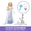 Mattel Frozen Elsa and Olaf Stamp Snow Play Dolls House Pretend Play Play Set 1 Doll and 1 Ages White HYH10 Set! Dress-Up & (Includes Figure) 3+