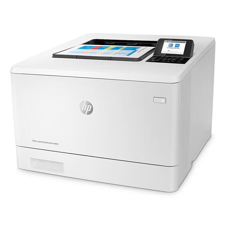 HP Color LaserJet M455dn A4 Laser Printer CN Plug (adapter Included)