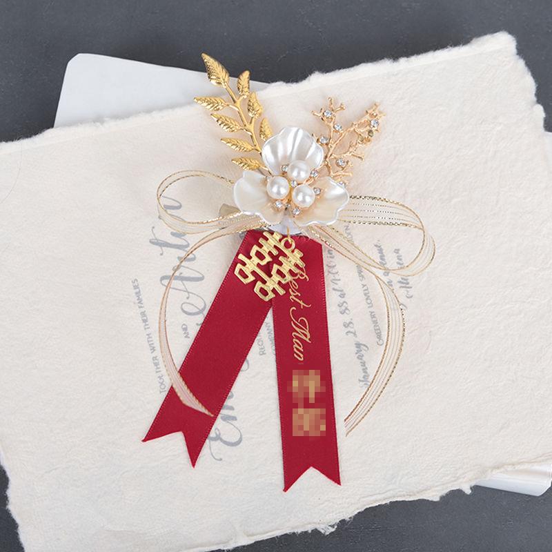 

Wedding Corsage Set: For Bride, Groom, Family, Groomsmen, Bridesmaids, Parents, Guests, and Welcoming Lapel Flowers.