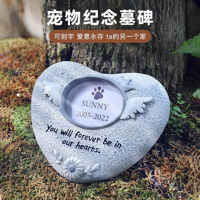 Creative Resin Simulation Pet Memorial Tombstone For Dog Cat Small Animal Craft Ornament
