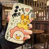 Phone Case: 2D Flat Samsung Galaxy A34 A35 M05 M06 S20 S22 S21 FE Plus 5G Protective Case, with Two Little Yellow Ducks, Perfect Christmas and Hallowe