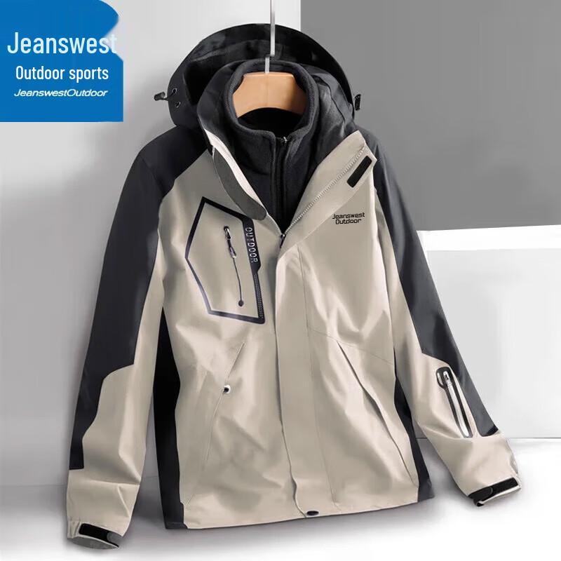 Jeanswest Herren 3-in-1 Outdoor Windbreaker Jacke