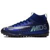 Mercurial Superfly 7 Academy MDS TF Dream Speed PS BQ5407-401