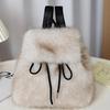 1pc Elegant Women'S Faux Fur Backpack - Adjustable Strap, Drawstring Closure, Multi-Pocket Design,Perfect for Travel & Casual Use