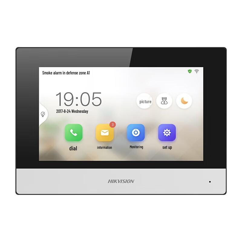 Sistema di Videocitofono Intelligente Hikvision Spina CN (adattatore incluso)