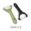 Stainless Steel Melon & Vegetable Peeler with Plastic Handle for Kitchen Use