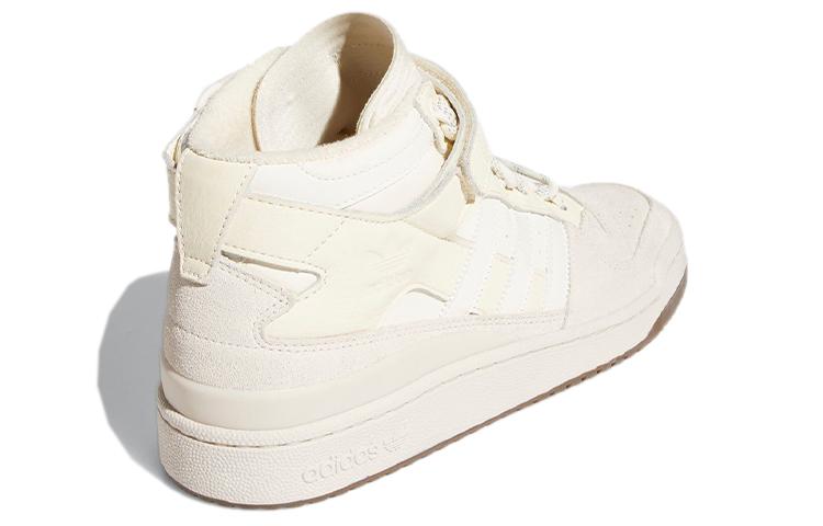 Forum Ivy Park x Forum Adidas Originals Mid 'Icy Park - Cream White' GW2857