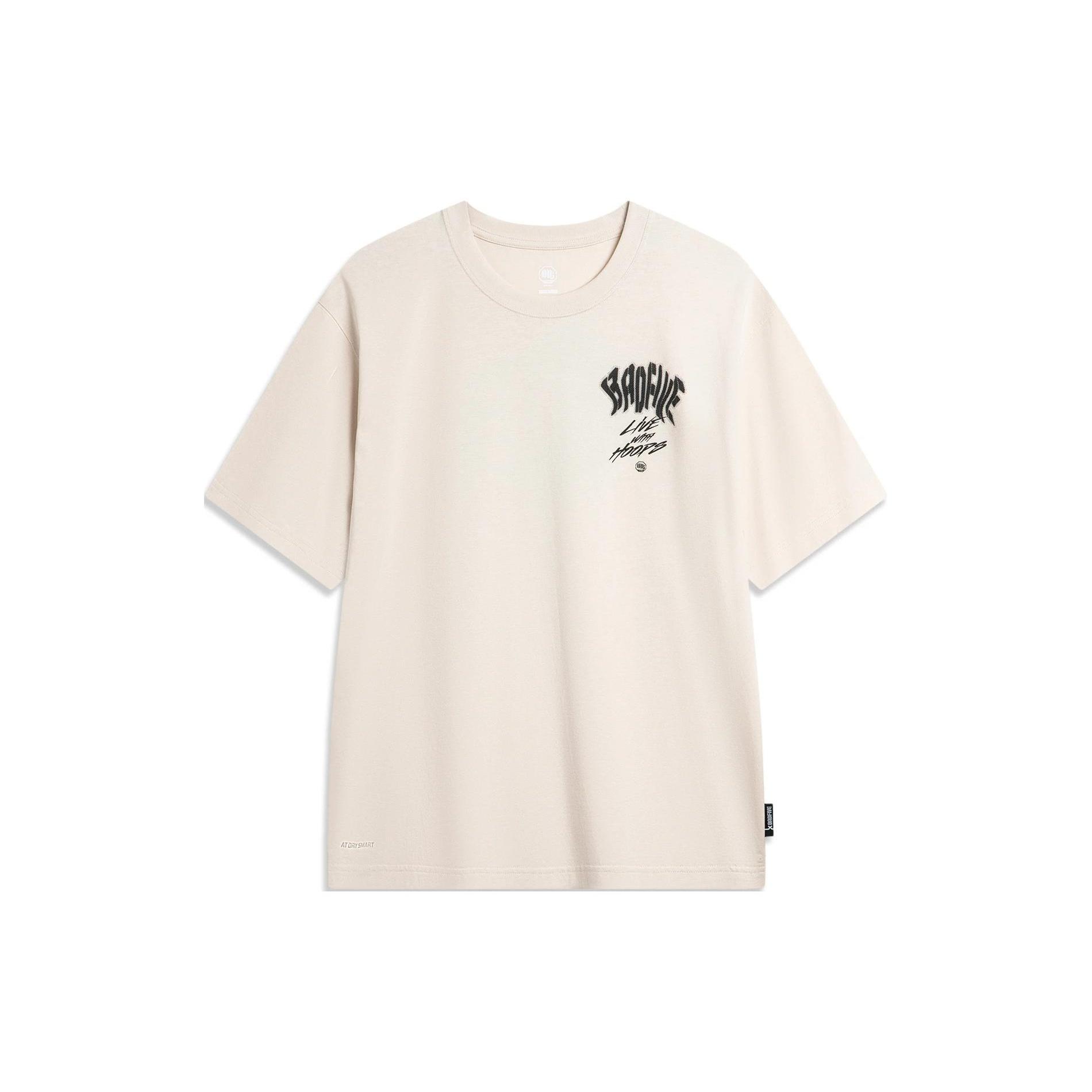 Li-Ning BadFive Hoops Graphic T-shirt Beige Men s AHSU423-6 S