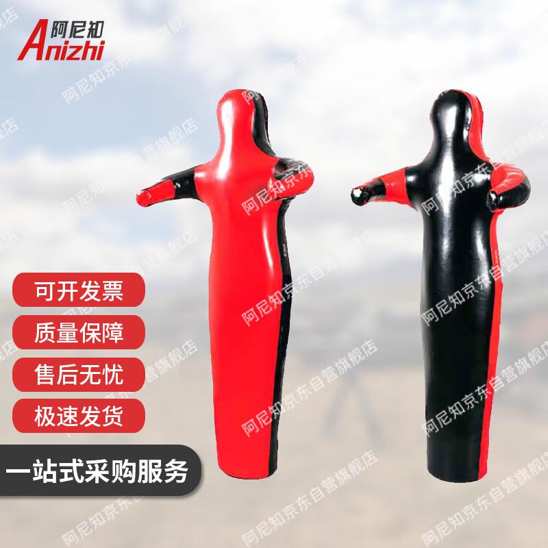 Professional MMA Grappling Dummy Red Black