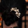 1 Stück Pflaumenblüten-Perlen-Einsatzkamm Elegantes Temperament Scheiben-Haar-U-förmige Haarnadel Schwere Handwerkskunst Haarnadel Antikes Hanfu Kopfschmuck
