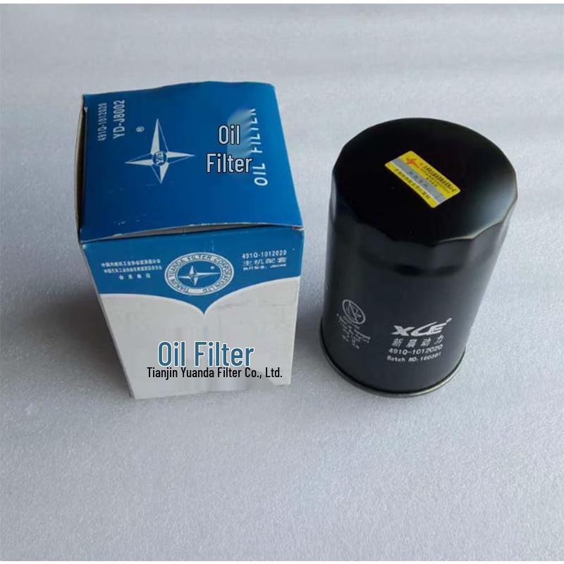 

Jinbei Air & Oil Filter Maintenance Set