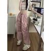 American Style Men's Workwear Casual Wide-Leg Pants with Drawstring and Cuffed Hem