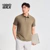 Benlai Men's Cloud-Soft Short-Sleeve Polo Shirt