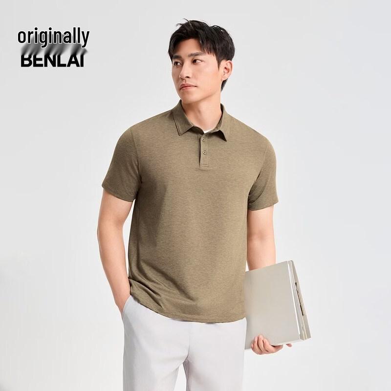 Benlai Men's Cloud-Soft Short-Sleeve Polo Shirt