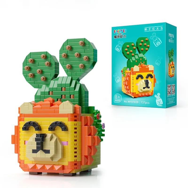 Micro particle building blocks decoration pieces succulent potted flower toys puzzle tide play