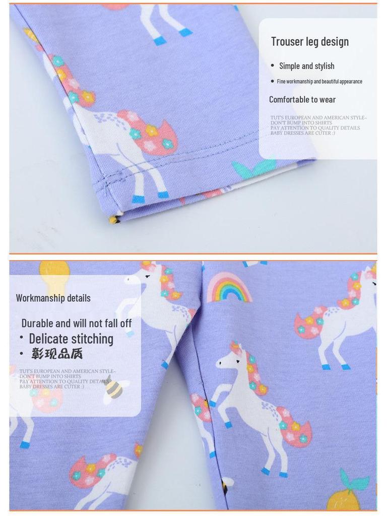 Girls' Spring and Autumn Thin Medium-Sized Long Pants - Class A Outerwear Base Layer, European & American Style